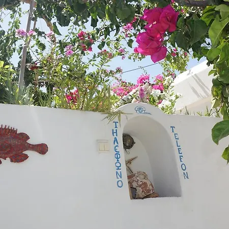 Patmos Maria Guest house Skala (Patmos)