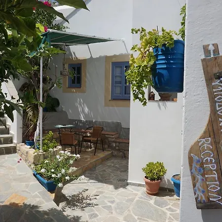 Patmos Maria Guest house